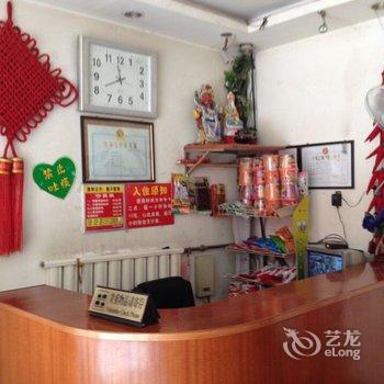 焦作宏旺宾馆酒店提供图片