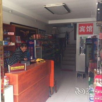 宿迁鸿运宾馆酒店提供图片