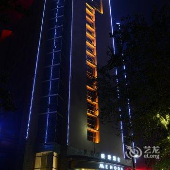 美豪酒店(西安行政中心机场高铁北客站旗舰店)酒店提供图片
