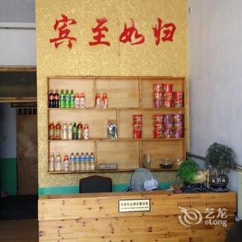 青州佳宾楼宾馆酒店提供图片