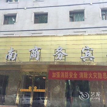 格尔木迦南商务宾馆酒店提供图片