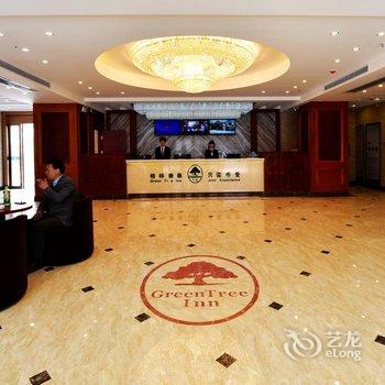 格林豪泰(六安市天堂寨镇商务酒店)酒店提供图片