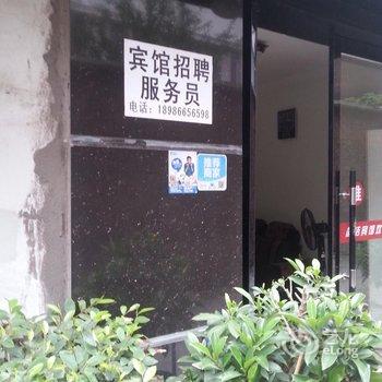 黄冈锦绣宾馆酒店提供图片