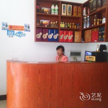 丹江口武当山国华山庄酒店提供图片