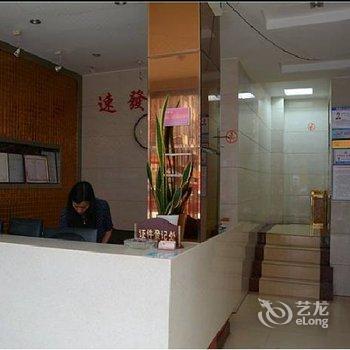 台州速发商务宾馆酒店提供图片