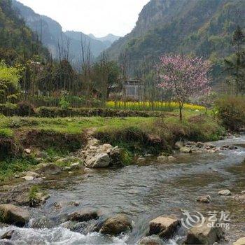 宜昌车溪翠谷山居酒店提供图片