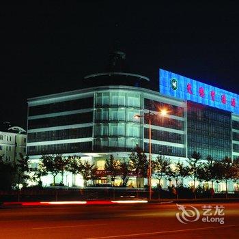 日照市兖矿圣园酒店酒店提供图片