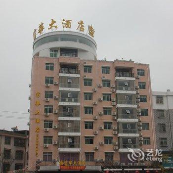 瑞金富华大酒店酒店提供图片