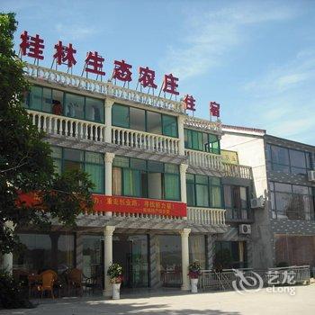 溧阳天目湖桂林生态农庄酒店提供图片