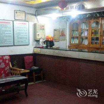 阳泉邮电公寓酒店提供图片