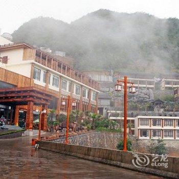 泰顺玉龙山氡泉度假村酒店提供图片