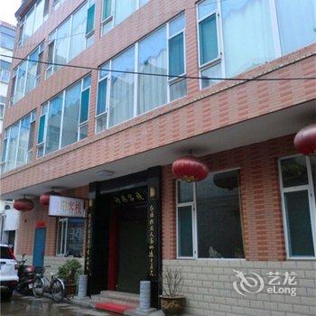 长治向阳客栈酒店提供图片