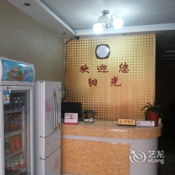 禹州阳光宾馆酒店提供图片