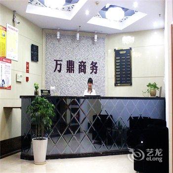 新昌万鼎商务酒店酒店提供图片