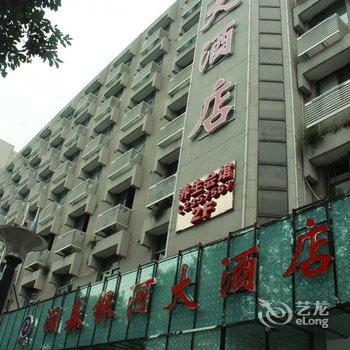 绵阳润森银河大酒店酒店提供图片