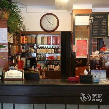 仙居天海酒店酒店提供图片