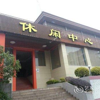 清远阳山宾馆阳宾酒店酒店提供图片