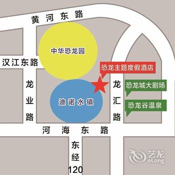 常州环球恐龙城恐龙主题度假酒店酒店提供图片