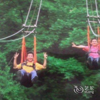 浙西大峡谷水之源山庄酒店提供图片