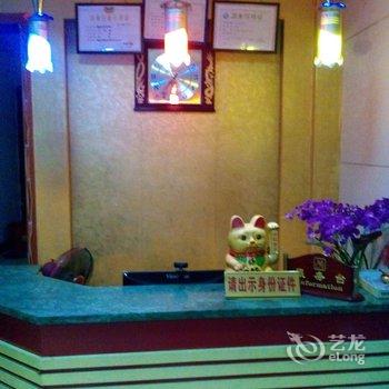 福安星月宾馆酒店提供图片