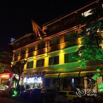 北海悦澜庭海景酒店酒店提供图片