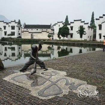 富阳龙门镇古镇宾馆酒店提供图片