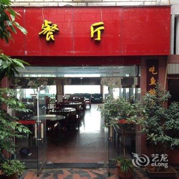 龙泉湖水天一色商务酒楼酒店提供图片