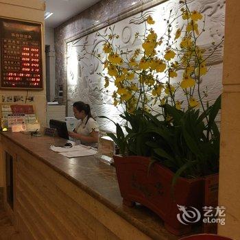 保亭七仙河畔度假酒店酒店提供图片