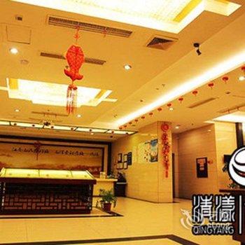 江山市清漾饭店酒店提供图片