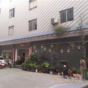 福鼎休闲宾馆酒店提供图片