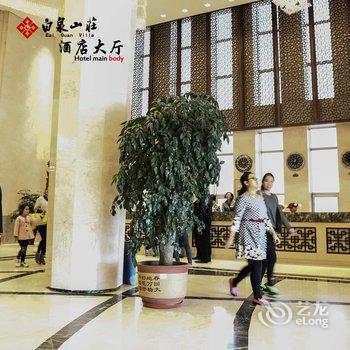 乌兰察布集宁区白泉山庄酒店提供图片