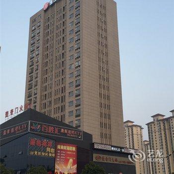 锦江之星品尚(襄阳钻石大道车城南路店)酒店提供图片
