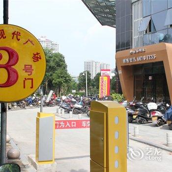 安溪龙津商务酒店酒店提供图片