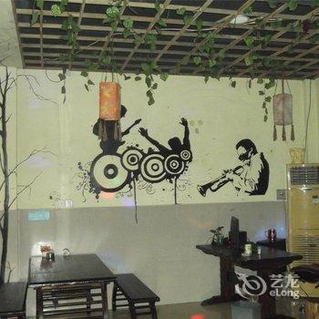 韶关丹霞山欢乐丹霞行酒店提供图片