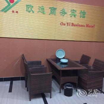 上海欧逸精品酒店体育馆店酒店提供图片