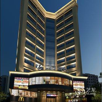 【迎商天达酒店(广州广园新村景泰步行街店)】