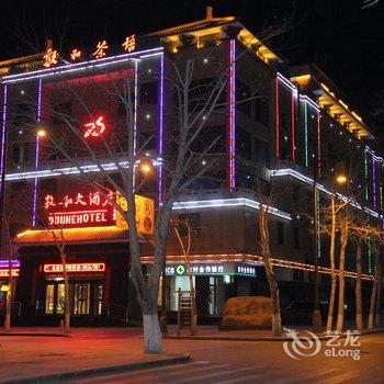 敦煌敦和大酒店酒店提供图片