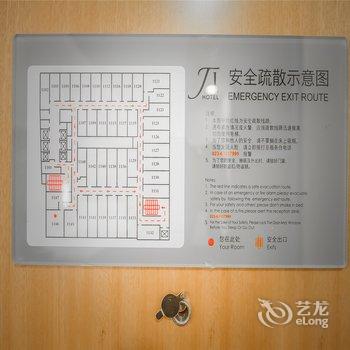 全季酒店(重庆解放碑步行街店)酒店提供图片