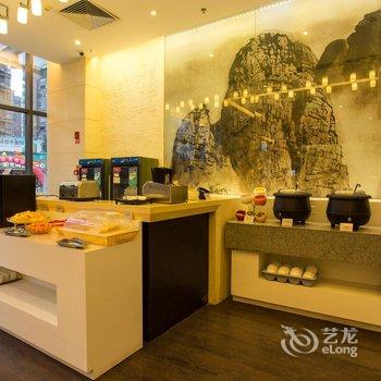 锦江都城(宁德万达广场酒店)酒店提供图片