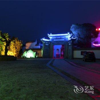 黄山黟县玖酒香农家小院酒店提供图片