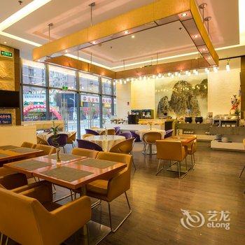 锦江都城(宁德万达广场酒店)酒店提供图片