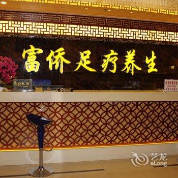 昆明景豪大酒店酒店提供图片