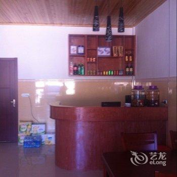 上饶三清山聚贤山庄酒店提供图片