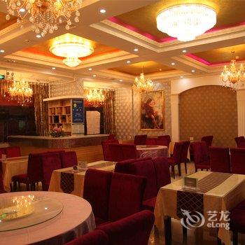 金昌骊都大酒店(永昌县)酒店提供图片