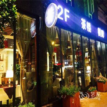 成都蓉城四季酒店酒店提供图片