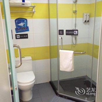 7天连锁酒店(咸宁温泉步行街购物公园店)酒店提供图片