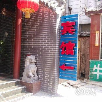 开封文杰假日宾馆酒店提供图片