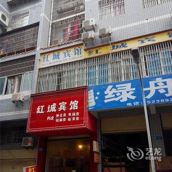 重庆开州红城宾馆酒店提供图片