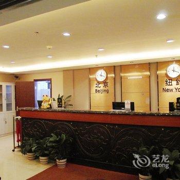 乌鲁木齐绿优阁兴8酒店(原速8酒店)酒店提供图片