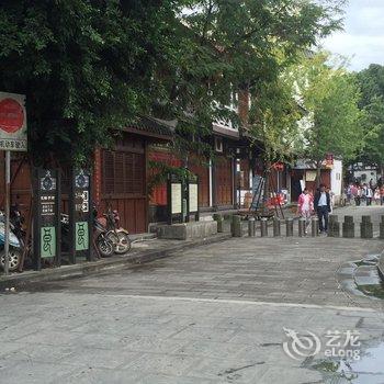 有间客栈(阆中古城何家院)酒店提供图片